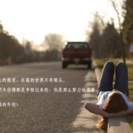 彩吧论坛173期图迷