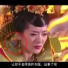 下载苹果版49图库叫什么名字